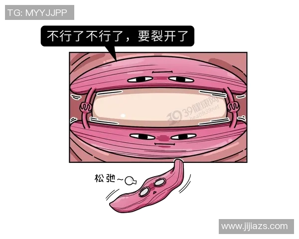 阴道哑铃难以拔出背后的原因与解决方法探讨